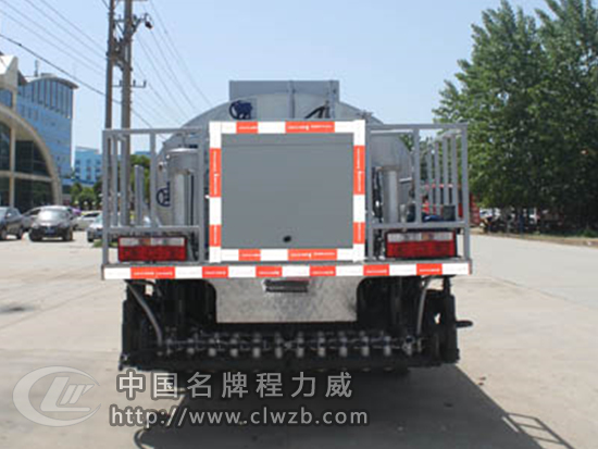 程力威牌CLW5072GLQ5型瀝青灑布車