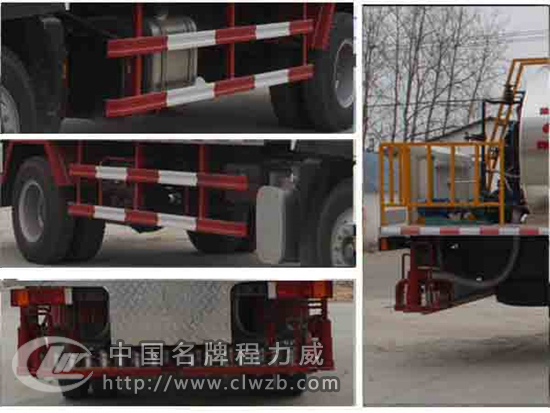 程力威牌CLW5161GLQZ5型瀝青灑布車