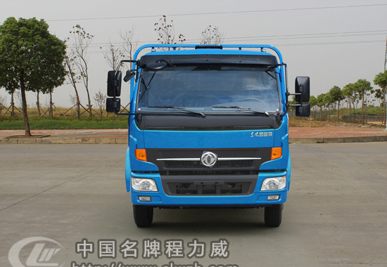 程力威牌CLW5080GLQ5型瀝青灑布車
