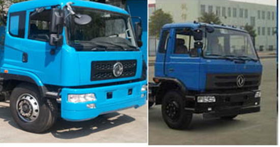 程力威牌CLW5163GLQT5型瀝青灑布車