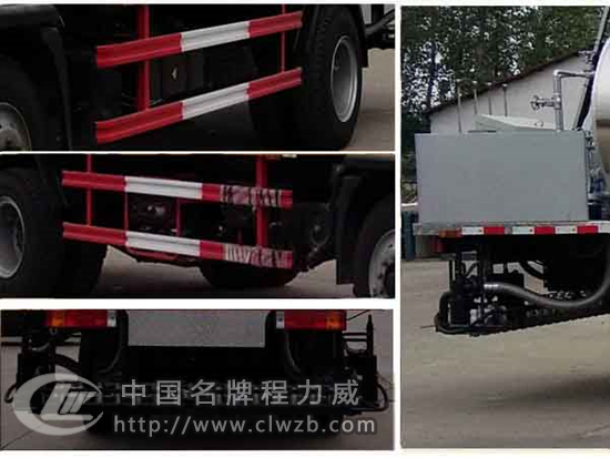 程力威牌CLW5160GLQS5型瀝青灑布車