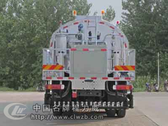 程力威牌CLW5252GLQZ5型瀝青灑布車