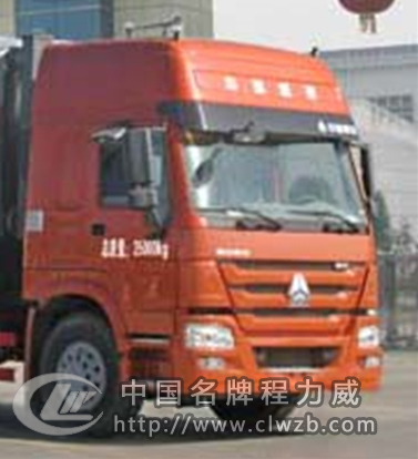 程力威牌CLW5252GLQZ5型瀝青灑布車