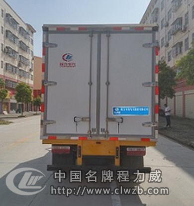 程力威牌CLW5040XXYCL5型廂式運輸車