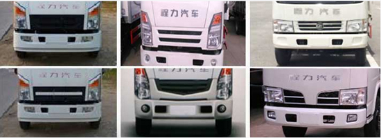 程力威牌CLW5040XXYCL5型廂式運輸車
