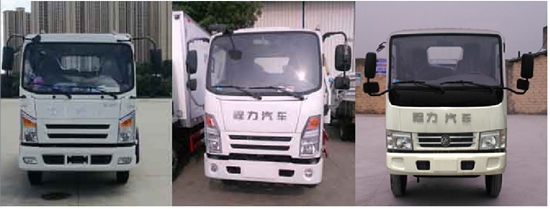 程力威牌CLW5040XXYCL5型廂式運輸車