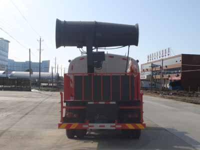 程力威牌CLW5250TDYD5型多功能抑塵車