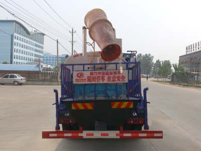 程力威牌CLW5160TDYE5型多功能抑塵車