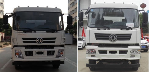 程力威牌CLW5160TDYE5型多功能抑塵車