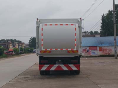 程力威牌CLW5160TWCE5型污水處理車