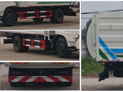 程力威牌CLW5160TWCE5型污水處理車