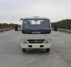 程力威牌CLW5040TWC5型污水處理車