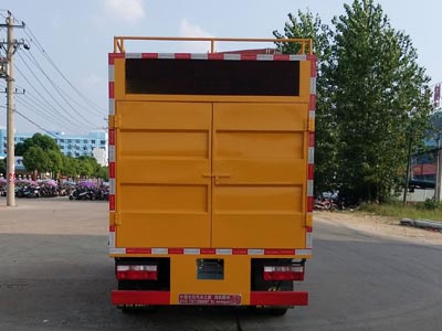 程力威牌CLW5040TWC5型污水處理車