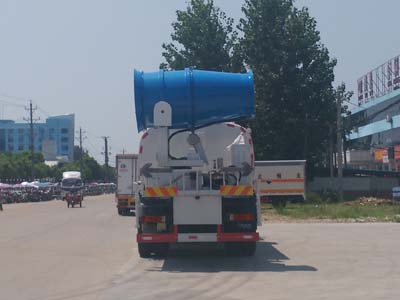 程力威牌CLW5251TDYE5型多功能抑塵車