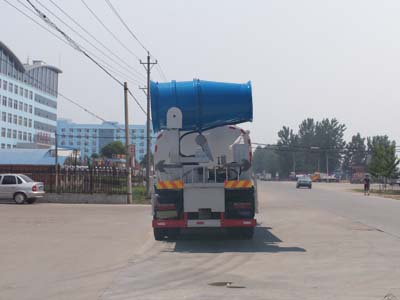 程力威牌CLW5252TDYE5型多功能抑塵車