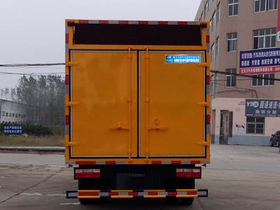 程力威牌CLW5081TWC5型污水處理車