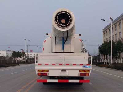 程力威牌CLW5250TDYZ5型多功能抑塵車