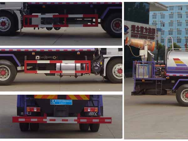 程力威牌CLW5160TDYS5型多功能抑塵車