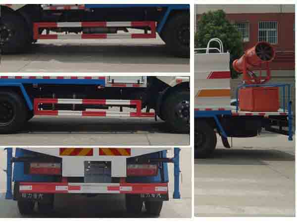程力威牌CLW5140TDYD5型多功能抑塵車