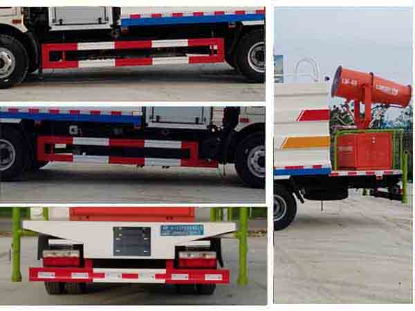 程力威牌CLW5080TDYD5型多功能抑塵車