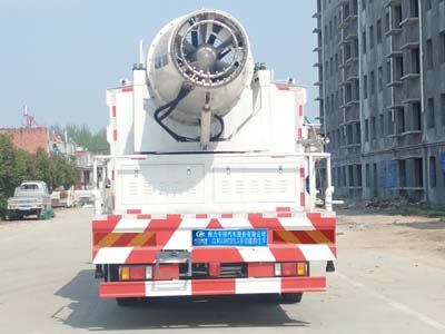 程力威牌CLW5188TDYL5型多功能抑塵車