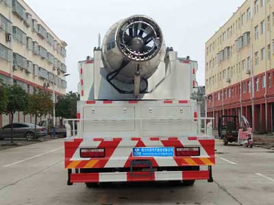 程力威牌CLW5166TDYH5型多功能抑塵車