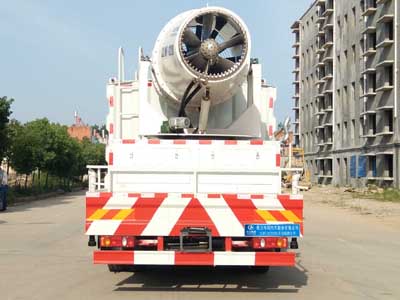 程力威牌CLW5182TDYD5型多功能抑塵車