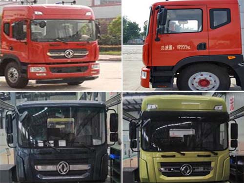 程力威牌CLW5184TDY5型多功能抑塵車