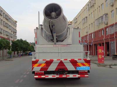程力威牌CLW5180TDYE5型多功能抑塵車