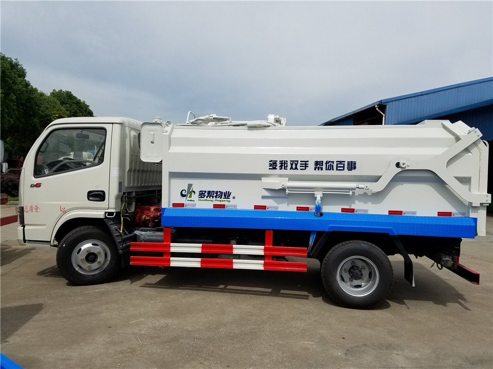 東風(fēng)多利卡4方掛桶垃圾車(chē)