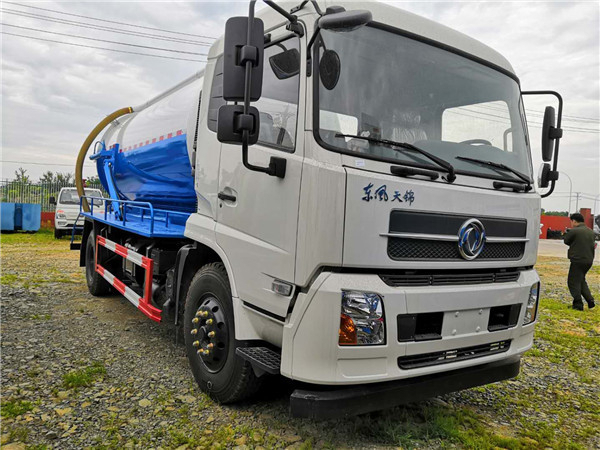 東風(fēng)天錦10方吸污車