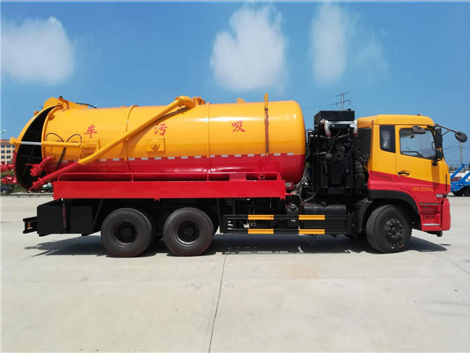 東風天龍后雙橋18方吸污車