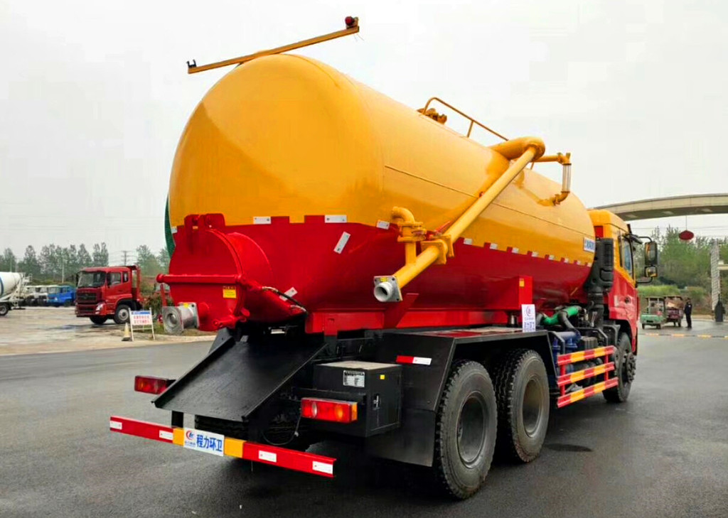 東風專底后雙橋18方吸污車