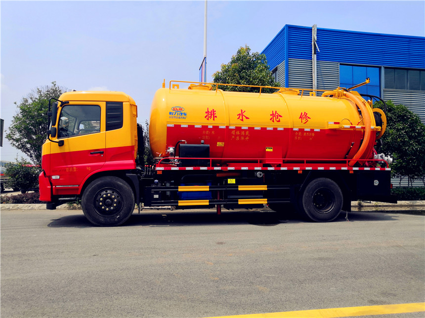 東風(fēng)天錦15方清洗吸污車