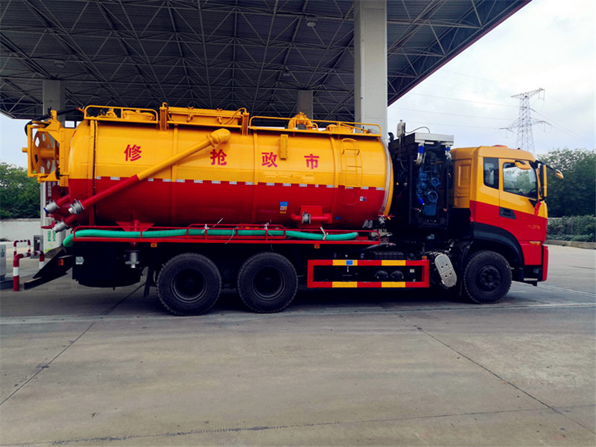 天龍后八輪清洗吸污車