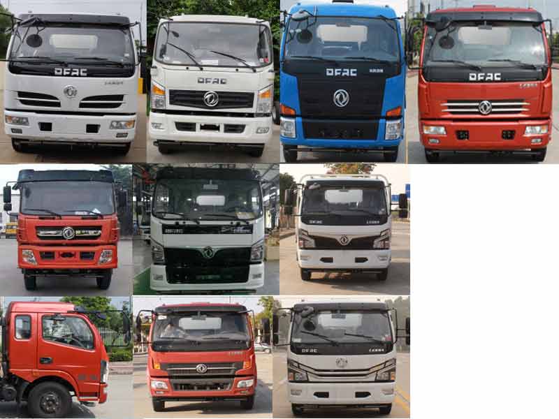 程力威牌CLW5120GQX6型清洗車