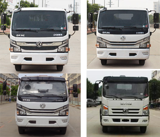 程力威牌CLW5120GQX6型清洗車