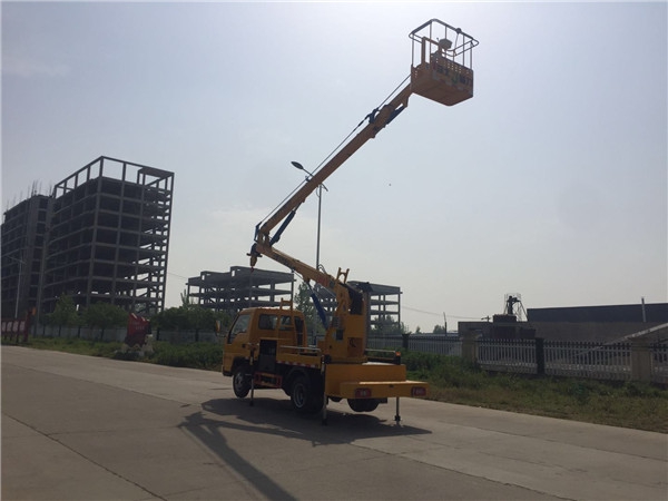 藍牌福田13.5米高空作業車
