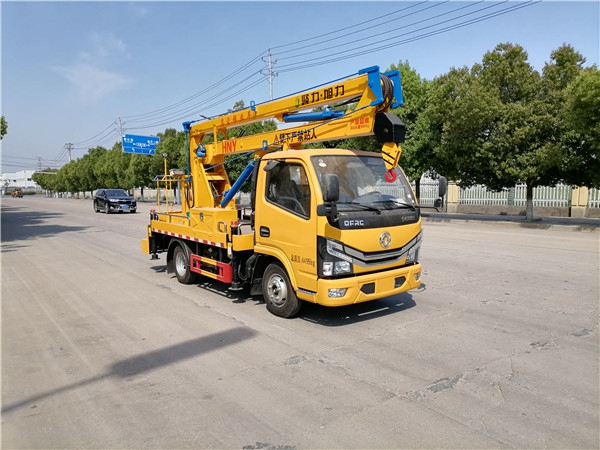 藍牌東風13.5米高空作業車