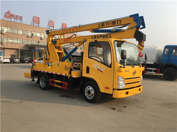 藍牌解放13.5米高空作業車