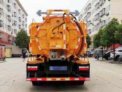 程力威牌CLW5121GQW6型清洗吸污車
