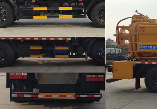 程力牌CL5120GQWZH6型清洗吸污車