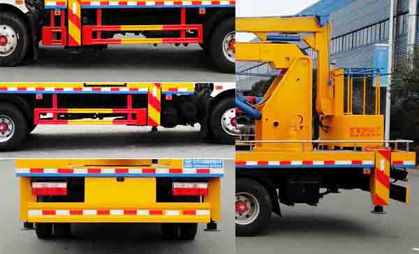 程力牌CL5070JGK6CX型高空作業車