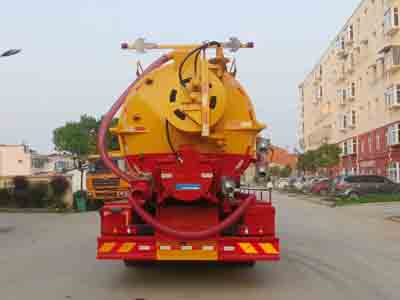 程力威牌CLW5185GQWD6型清洗吸污車