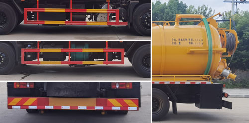 程力威牌CLW5181GQWD6型清洗吸污車