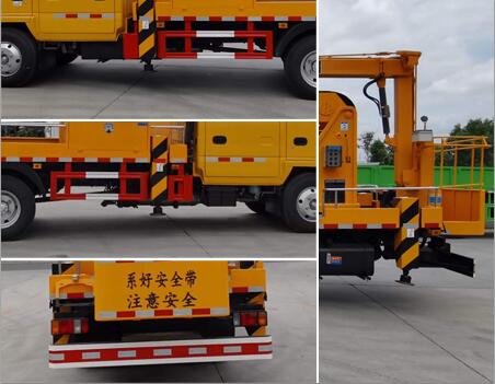 程力威牌CLW5072JGK6HX型高空作業(yè)車