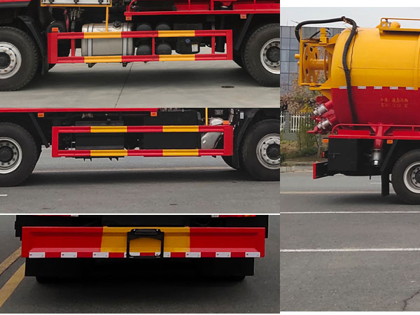 程力牌CL5252GQW6CC型清洗吸污車