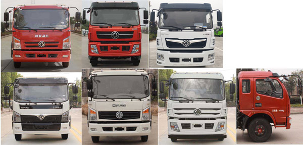 程力威牌CLW5160ZYSDP型壓縮式垃圾車