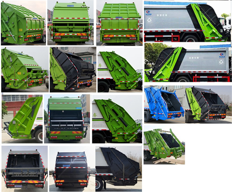 程力威牌CLW5160ZYSDP型壓縮式垃圾車