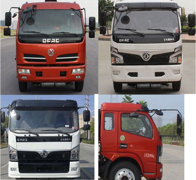 程力威牌CLW5100ZYS6WL型壓縮式垃圾車